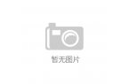 L e：HEV 锐领享版怎么样澳门新葡京